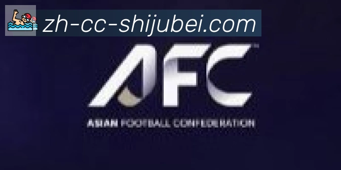 世界杯赛程表合作伙伴