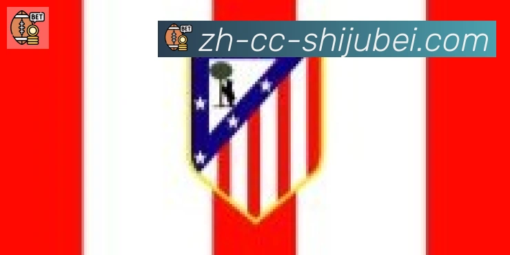 世界杯赛程表合作伙伴